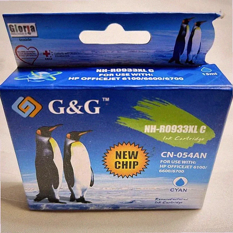G&G NH-R0933XL C CN-054AN Ink Cartridge for HP Officejet 6100 6600 6700
